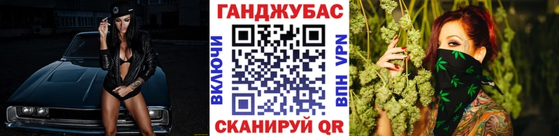 Виды наркотиков купить Тихорецк Марихуана  Cocaine  Кодеин  Амфетамин  ГАШ  СК 