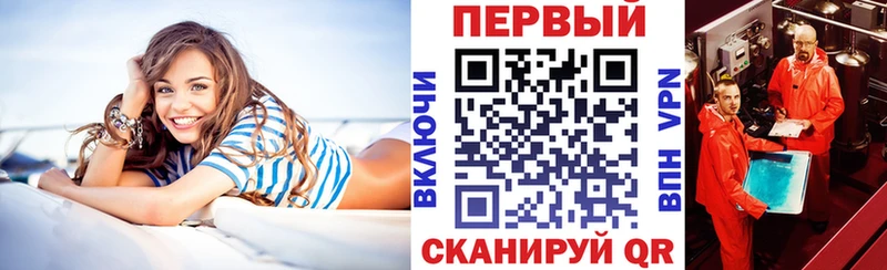 Амфетамин 98% Тихорецк