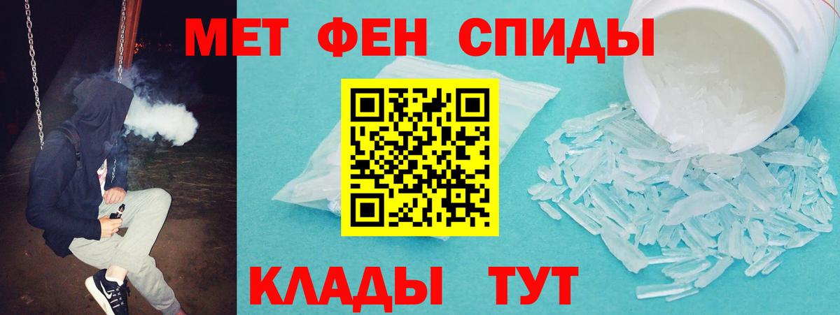 Экстази  Гашиш  Тихорецк  A PVP СК кристаллы  Марихуана  Вход с VPN  МЕФ кристаллы  COCAIN 