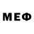 МЕФ кристаллы Kast&Oroff