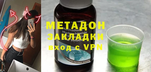 крисы Лагань