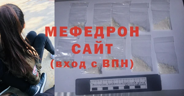 хмурый Липки