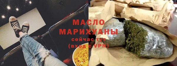 гидра Лабытнанги