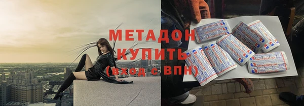 тгк Ладушкин