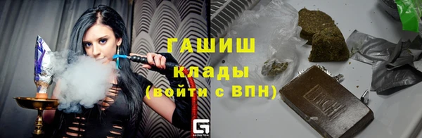 гидра Лабытнанги