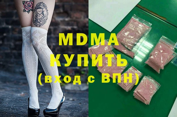 МДПВ Лихославль