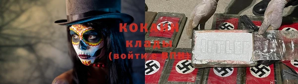 МДПВ Лихославль