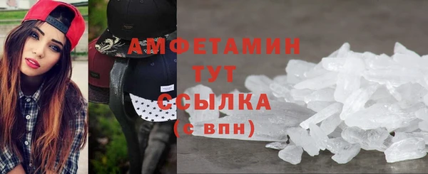 гидра Лабытнанги