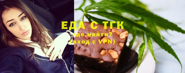крисы Лагань