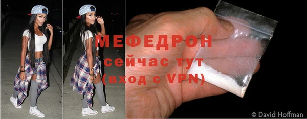 гидра Лабытнанги
