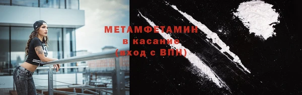 МДПВ Лихославль