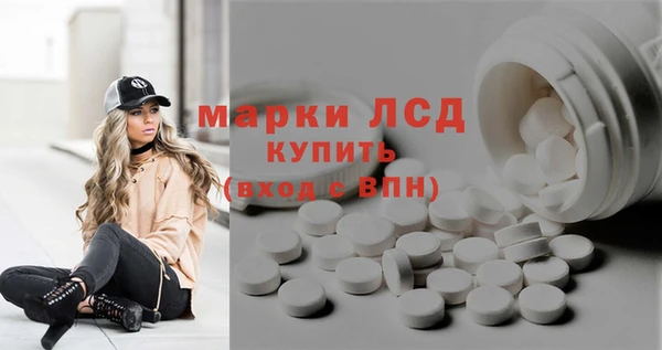 скорость mdpv Зеленодольск