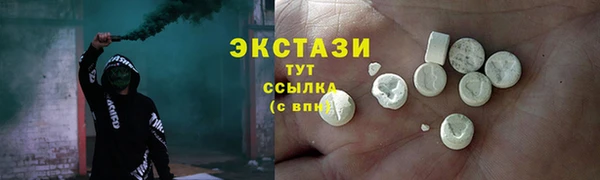 МДПВ Лихославль