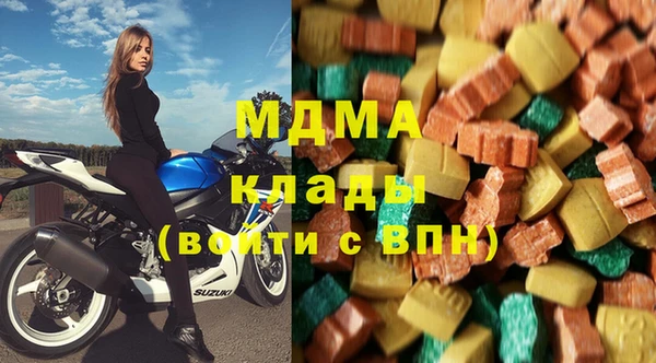 крисы Лагань