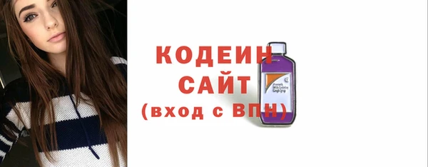 тгк Ладушкин