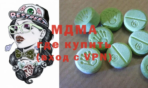 крисы Лагань