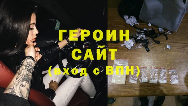 тгк Ладушкин
