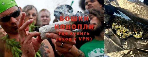 кокаин премиум Лиски