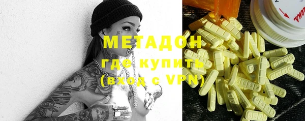 тгк Ладушкин