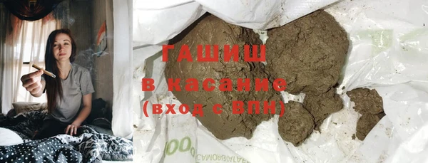 крисы Лагань