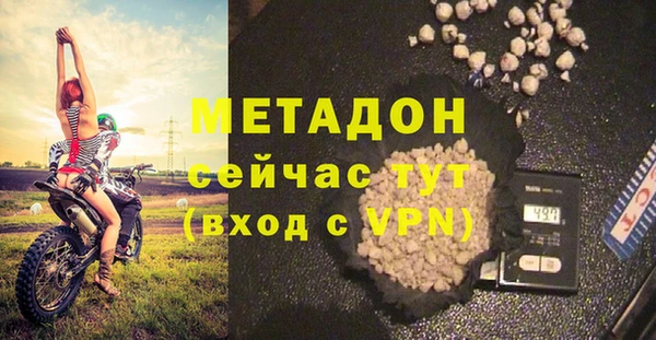 хмурый Липки