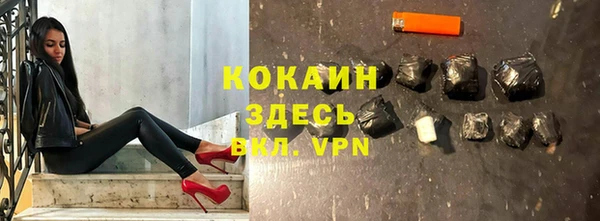 гидра Лабытнанги