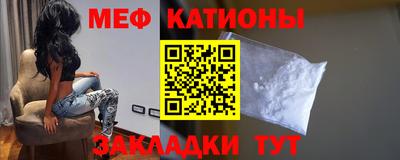 каннабис Дубна