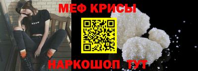 каннабис Дубна