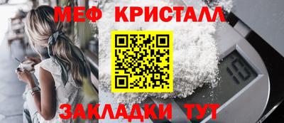 кокаин Донецк