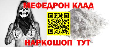 герыч Донской