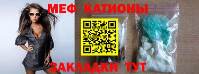 каннабис Дубна
