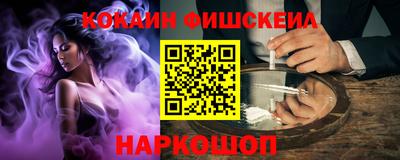 герыч Донской