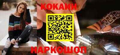 каннабис Дубна