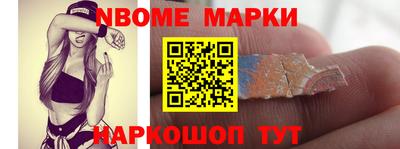 герыч Донской