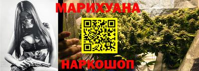 герыч Донской