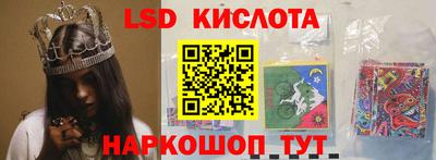 герыч Донской