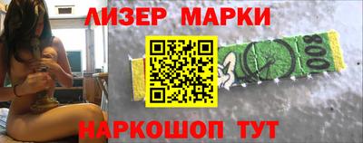 каннабис Дубна