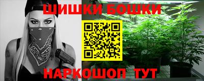 герыч Донской