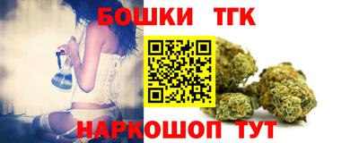 герыч Донской