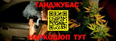 кокаин Донецк