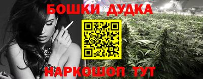 герыч Донской