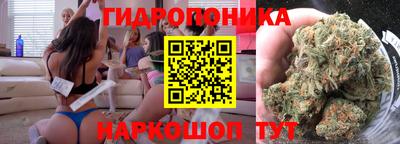 кокаин Донецк