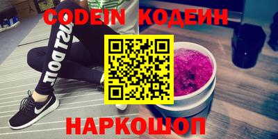 не бодяженный Ипатово