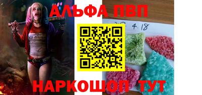герыч Донской