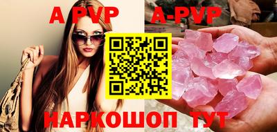 каннабис Дубна