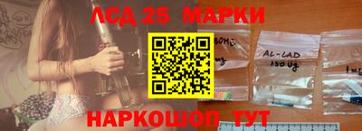 кокаин Донецк