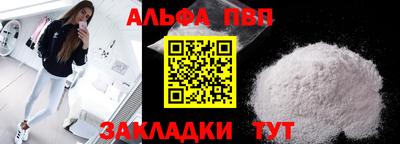 герыч Донской