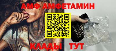 каннабис Дубна