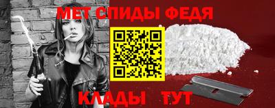 герыч Донской