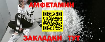 герыч Донской